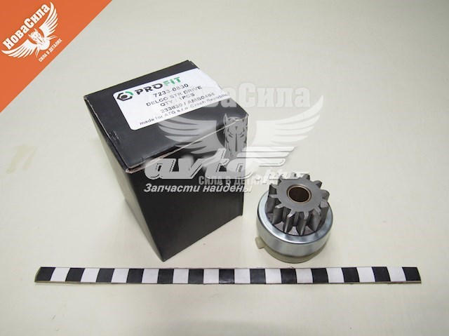 72330830 Profit Bendix motor de arranque