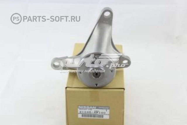 Soporte Para Acoplamiento Viscoso NISSAN 210464P100