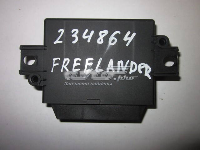 LR028930 Land Rover