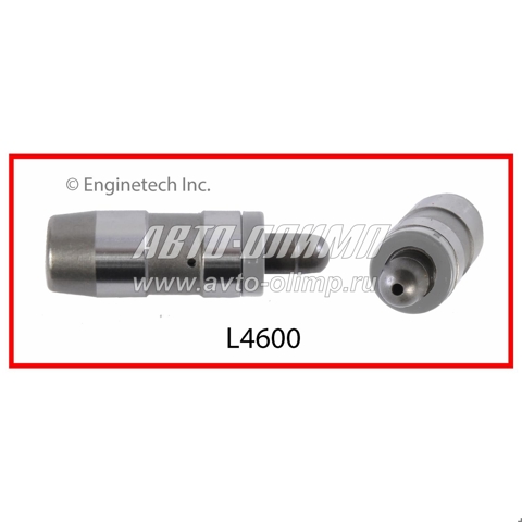 L4600 Enginetech Taqués de motor