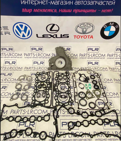 Comprar Cigüeñal Land Rover Discovery IV L319