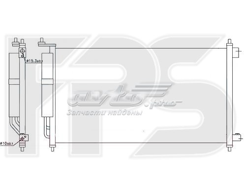 Comprar FP50K379 FPS Condensador de aire acondicionado