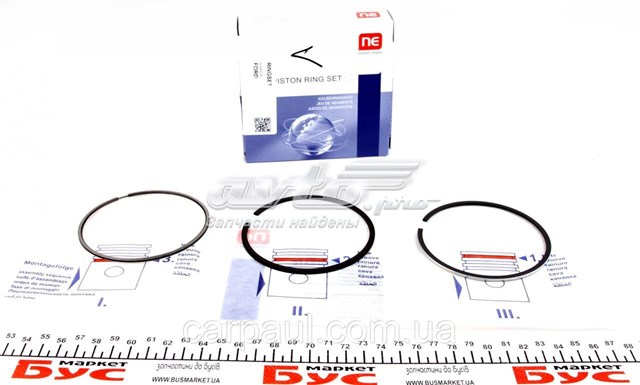 Comprar 120021006200 NE/NPR Aros de pistón para 1 cilindro, STD