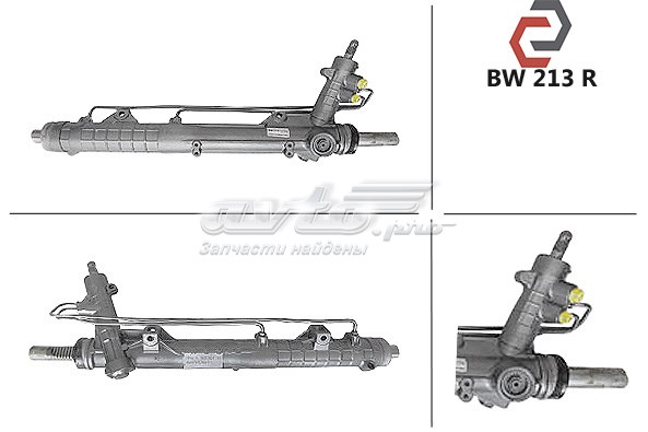 Comprar 0280080058101 BMW 