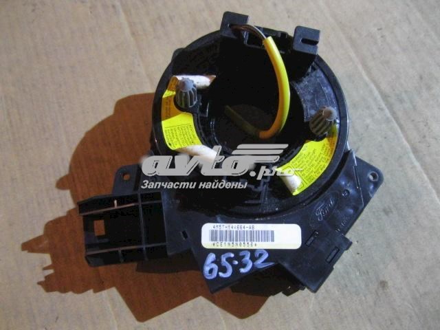 1332387 Ford anillo airbag del volante