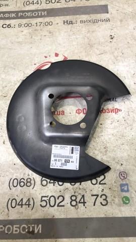Comprar 9807112480 Peugeot/Citroen Protector de disco de freno trasero izquierdo