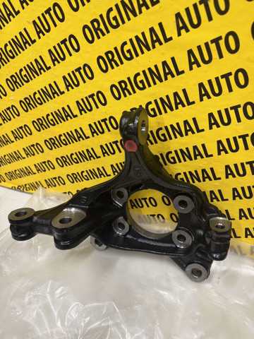 Comprar KB7W33021 Mazda Mangueta delantera derecha
