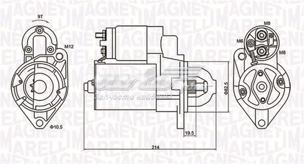 MQS879 Magneti Marelli motor de arranque