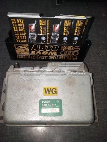 Bloque hidráulico ABS Opel Omega A sedán (16, 17, 19) (1986 - 1994) precio, desde 56,63 EUR