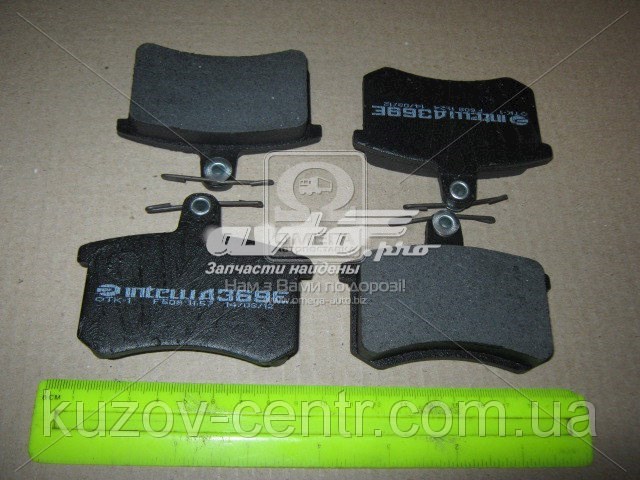 Pastillas de freno traseras de disco DAFMI D369E