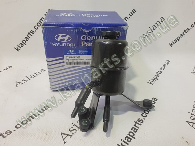 Depósito de bomba de dirección hidráulica Hyundai Terracan (HP)
