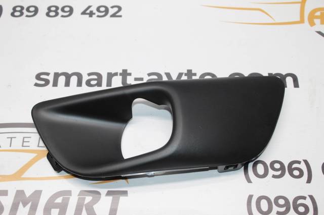 Comprar 9801674680 Peugeot/Citroen Rejilla del parachoques delantera izquierda