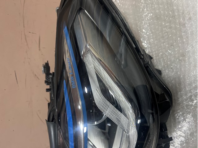 Faro BMW 63119479267 precio, desde 3116,38 EUR