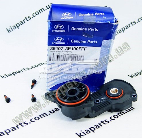 Sensor de aceleración Hyundai Santa Fe II