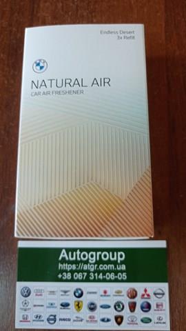 Aromatizante para tablero BMW 83125A7DCA4 precio, desde 19,24 EUR