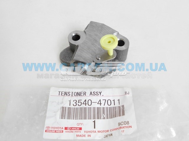 Tensor, cadena de distribución TOYOTA 1354047011