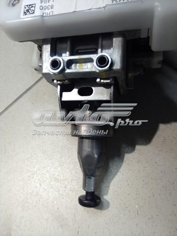 Comprar LR081615 Land Rover Columna dirección