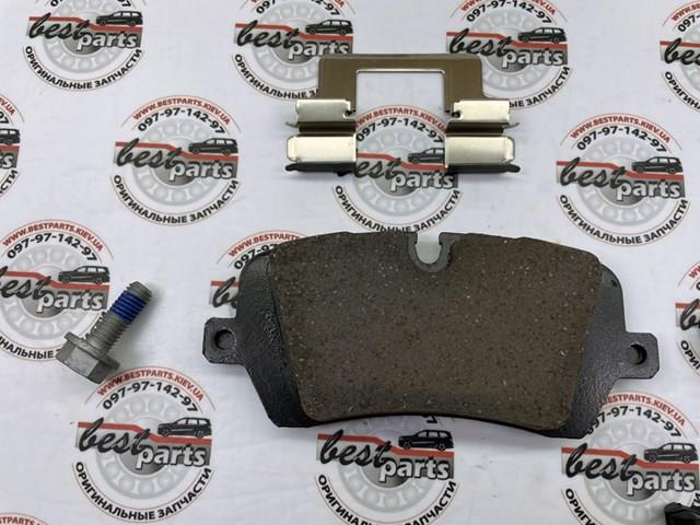 LR162048 Land Rover pastillas de freno traseras