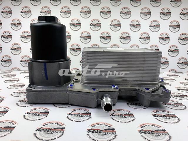 LR113200 Land Rover caja, filtro de aceite