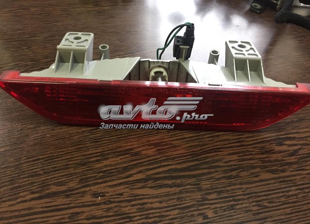 Comprar 927501C0 Hyundai/Kia 