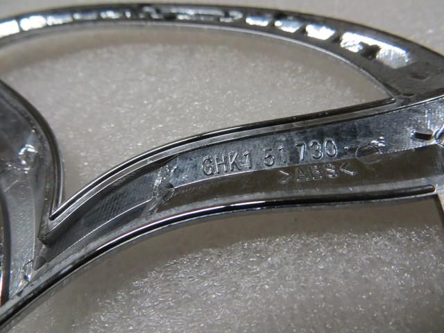 Comprar Emblema Mazda 6  GJ, GL