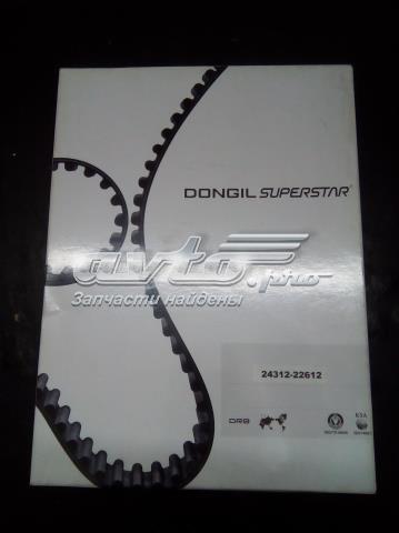 Comprar 110STS22 Dongil Correa distribución