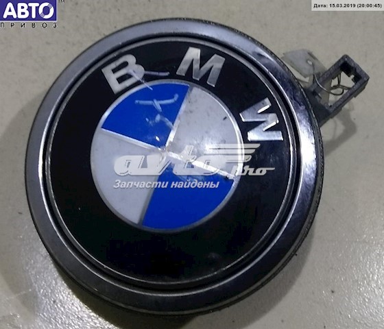 51247207933 BMW manecilla de puerta de maletero exterior