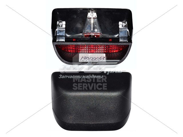 Comprar 265900027R Renault (RVI) Luz de freno trasera adicional 