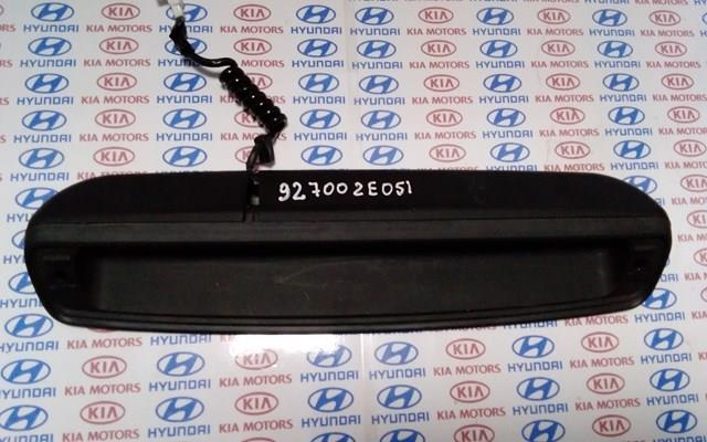 927002E051 Hyundai/Kia lampara de luz de freno adicional