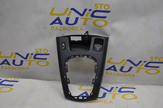  Renault (RVI) 969330001R