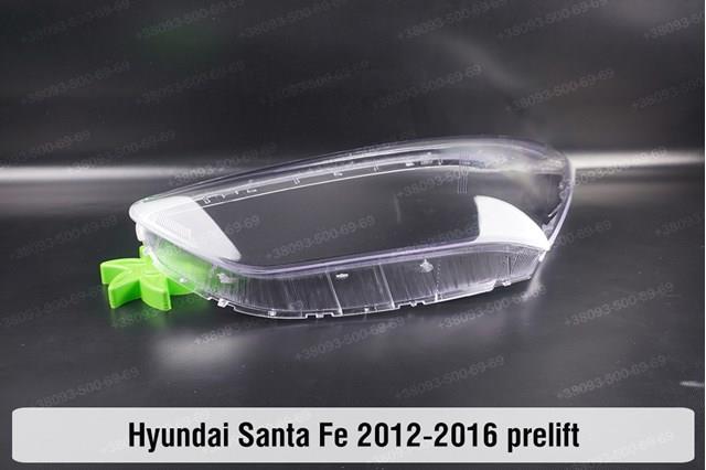 Faro derecho Hyundai/Kia 921022W206 precio, desde 469,81 EUR