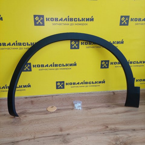 Comprar PDS01002MAL Signeda Extensión de aleta delantera izquierda