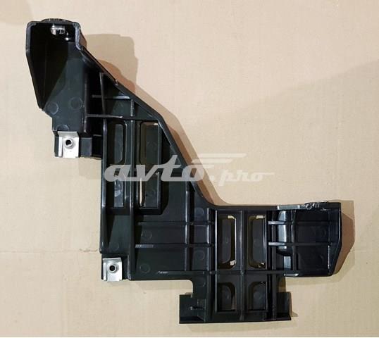 Comprar FP1212935 FPS Soporte de fijación del faro delantero izquierdo