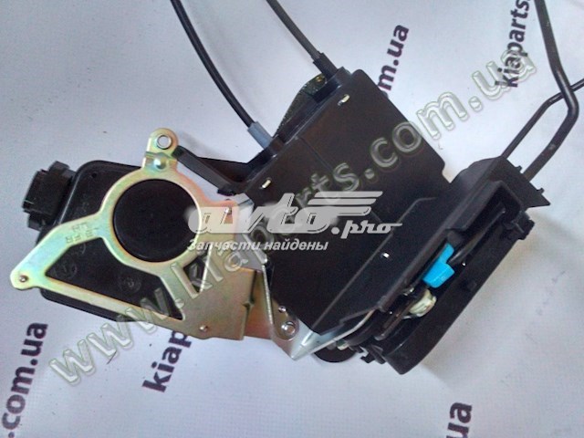 Cerradura delantera izquierda Hyundai/Kia 813101E020