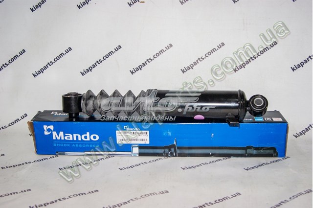 EX553202P100 Mando amortiguador trasero