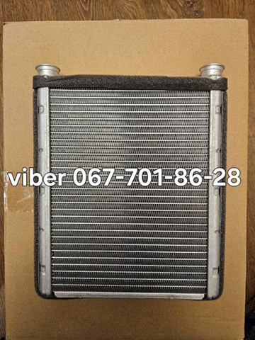 Radiador calefacción 8125N81 Polcar