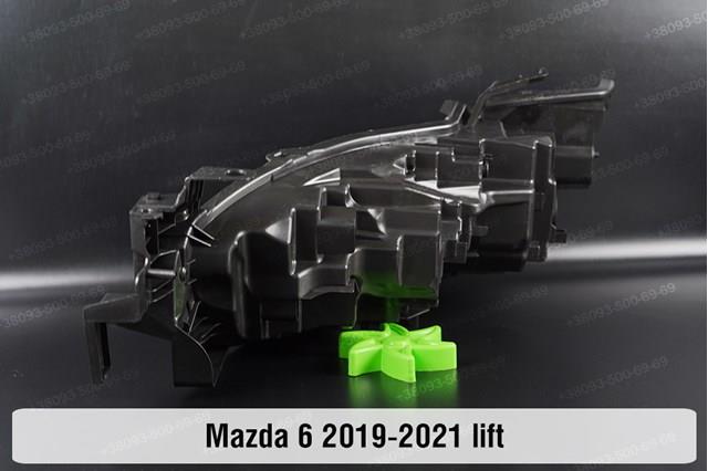 Faro Mazda GMG951041E precio, desde 890,76 EUR