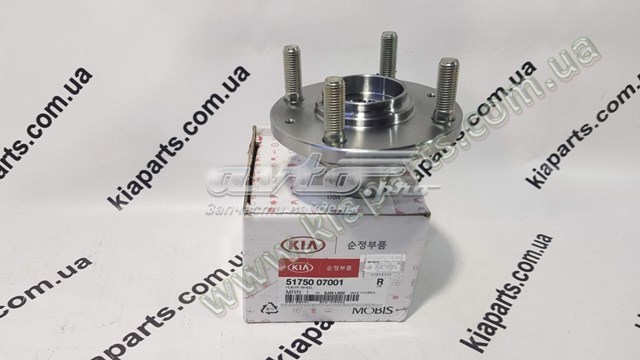 517501S000 Hyundai/Kia cubo de rueda delantero