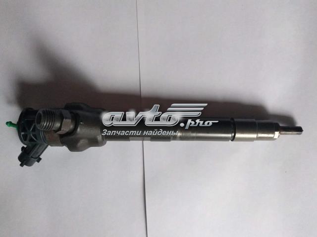 Comprar LR073710 Land Rover Inyector