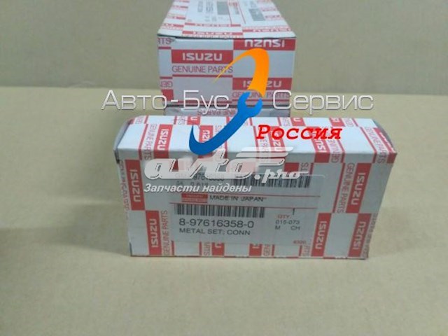 Juego de cojinetes de biela, estándar (STD) Isuzu 8976163580 precio, desde 25,30 EUR