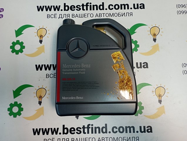 Aceite para transmisión automática  Mercedes A000989680513 precio, desde 66,97 EUR