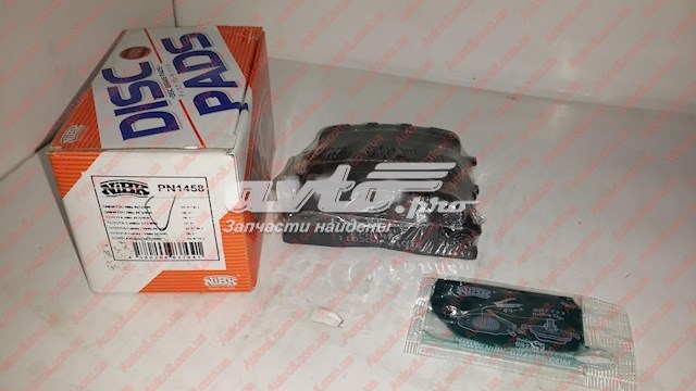 Pastillas de freno traseras de disco NIBK PN1458