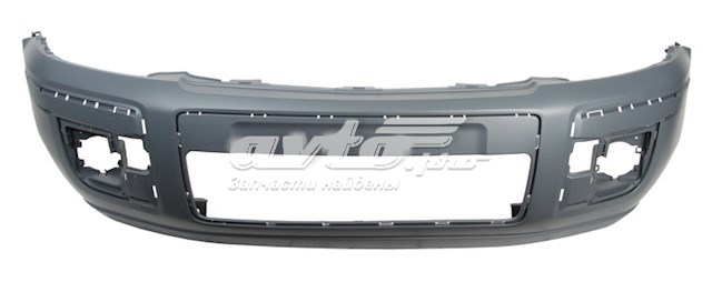 Parachoques delantero FPS FP2807901 precio, desde 206,35 EUR
