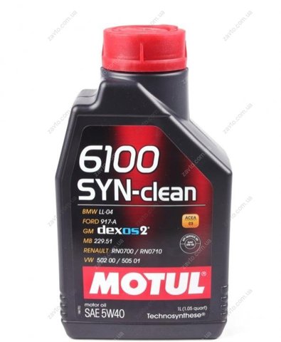 Comprar 854211 Motul Aceite de motor