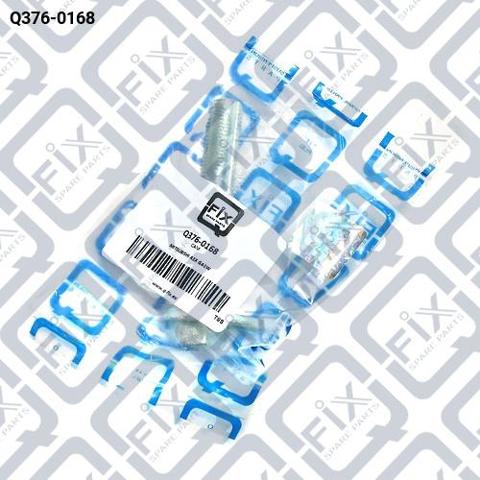 Perno interior del brazo de caída trasero Q-fix Q3760168