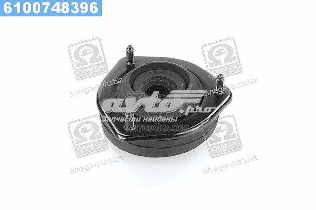 Comprar 5531022000 Hyundai/Kia Copela de amortiguador trasero