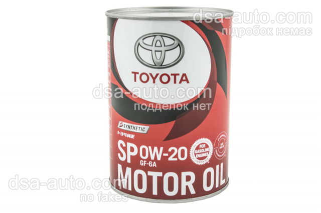 Aceite de motor 0888013206 Toyota