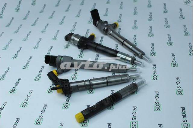 0445115042 Bosch Inyector de combustible