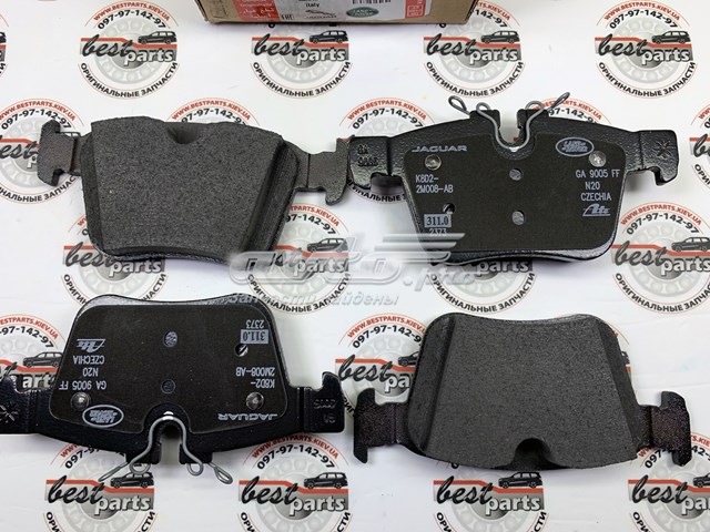 Comprar LR123519 Land Rover Pastillas de freno traseras