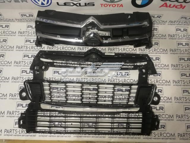 9816046180 Peugeot/Citroen Rejilla de ventilación, parachoques delantero, central